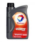 QUARTZ 5000 DIESEL 15W-40